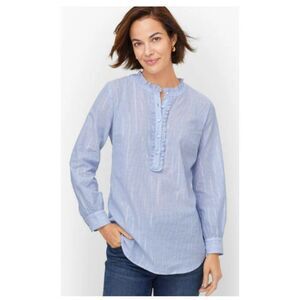 Talbots Forest Stripe Ruffle Popover Color: Blue/Multi/Metalic Size S NWT